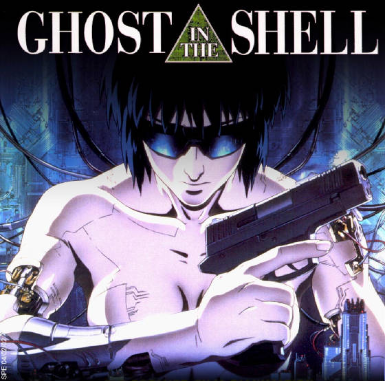 ghost-shell_front.jpg